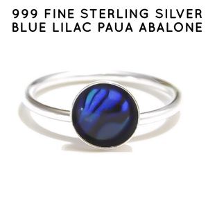 🐚 999 SS ABALONE SHELL RING